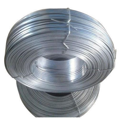Cold Headed Quality Wires